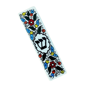 Colorful Flowers White Background Mezuzah - The Weitzman Museum Store - MZAR105