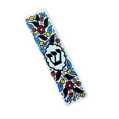 Colorful Flowers White Background Mezuzah - The Weitzman Museum Store - MZAR105