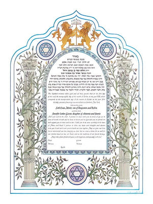 Column Ketubah by Joanne Fink - The Weitzman Museum Store - 7-01