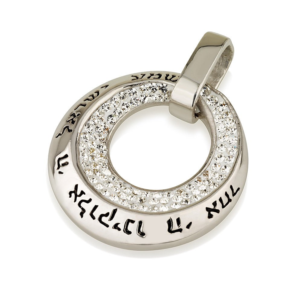 Crystal Shema Necklace - The Weitzman Museum Store - yasor123e