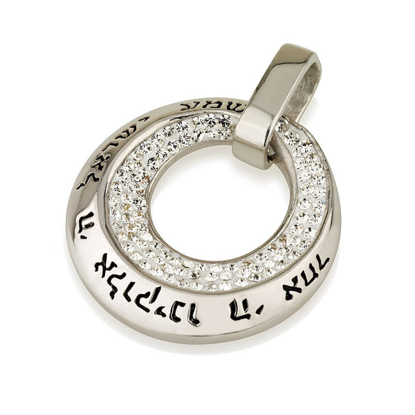 Crystal Shema Necklace - The Weitzman Museum Store - yasor123e