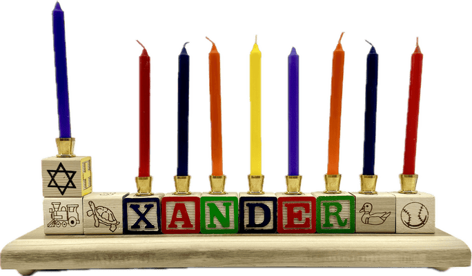 Custom Name Menorah - The Weitzman Museum Store - 