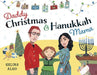 Daddy Christmas & Hanukkah Mama Paperback - The Weitzman Museum Store - 9780593565063