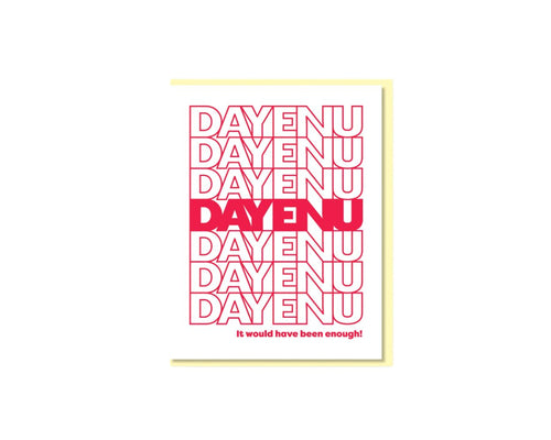 Dayenu! Card - The Weitzman Museum Store - GC - PS - 002