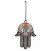 Decorative Hamsa in 3 Patterns - The Weitzman Museum Store - 806652
