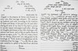 Decorative Tablets Ketubah by Pamela Feldman - Hill - The Weitzman Museum Store - 3 - 09