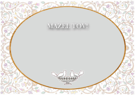 Deer & Doves Mazel Tov Card - The Weitzman Museum Store - MT625