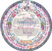 Dodi Li Ketubah by Sivia Katz - The Weitzman Museum Store - 1 - 01