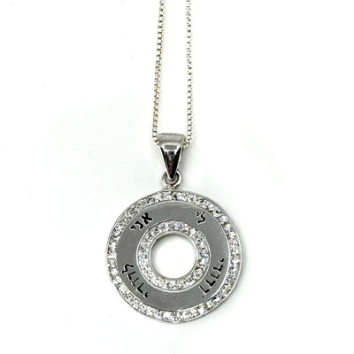 Dodi Li Svarovski Sterling Necklace - The Weitzman Museum Store - YASOR115A