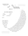 Double Ring Ketubah by Amy Fagin - The Weitzman Museum Store - 6-05