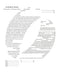 Double Ring Ketubah by Amy Fagin - The Weitzman Museum Store - 6-09