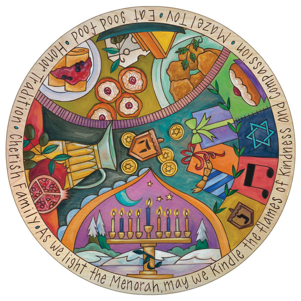 "Eight Nights of Fun" Hanukkah Limited Edition Lazy Susan - The Weitzman Museum Store - LZY020S-2026H