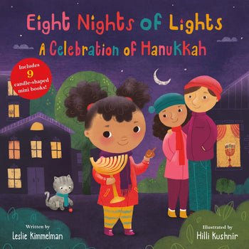 Eight Nights of Lights - The Weitzman Museum Store - 7 - 847384019821