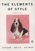 Elements of Style - The Weitzman Museum Store - 7 - 847384014687