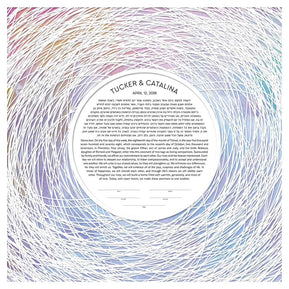 Encircled Paper Cut Ketubah With Color Wash by Adriana Saipe - The Weitzman Museum Store - 1336