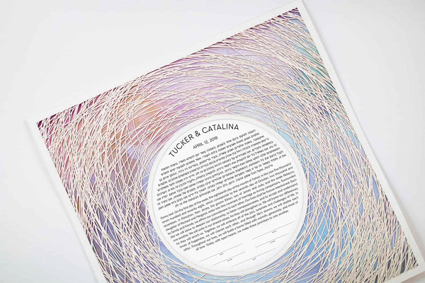 Encircled Paper Cut Ketubah With Color Wash by Adriana Saipe - The Weitzman Museum Store - 1336