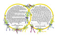 Entwined Rings Ketubah by Peggy Davis - The Weitzman Museum Store - 5 - 01