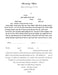 Evening Star Ketubah by Amy Fagin - The Weitzman Museum Store - 