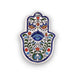 Eye Hamsa Wall Ornament - The Weitzman Museum Store - TM0517