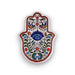 Eye Hamsa Wall Ornament - The Weitzman Museum Store - TM0516