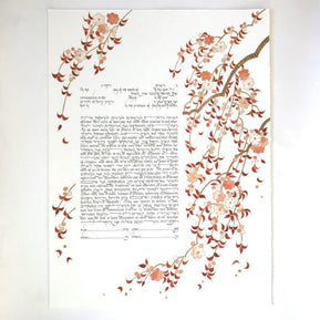 Falling Blossoms Ketubah by Stephanie Caplan - The Weitzman Museum Store - 1 - 05