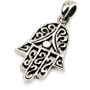 Filagree Sterling Hamsa Necklace - The Weitzman Museum Store - YATN33