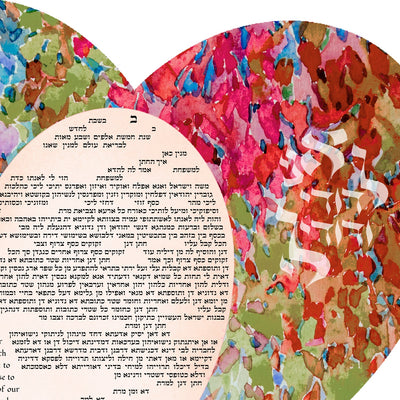 Floral Hearts Ketubah by Ruth Rudin - The Weitzman Museum Store - 