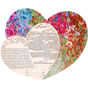 Floral Hearts Ketubah by Ruth Rudin - The Weitzman Museum Store - 