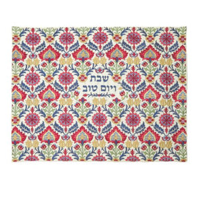 Flowers Colorful Challah Cover - The Weitzman Museum Store - EMCMC20