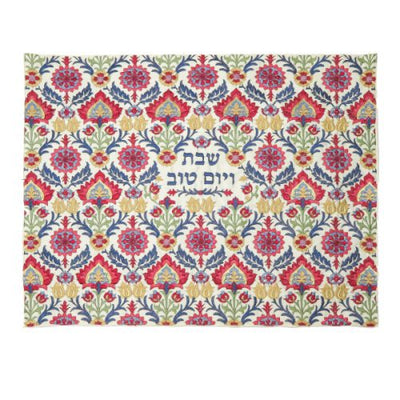 Flowers Colorful Challah Cover - The Weitzman Museum Store - EMCMC20