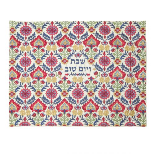 Flowers Colorful Challah Cover