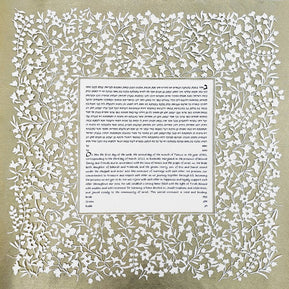 Flowery Lace Square Ketubah in Gold by Melanie Dankowicz - The Weitzman Museum Store - 