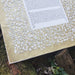 Flowery Lace Square Ketubah in Gold by Melanie Dankowicz - The Weitzman Museum Store - 