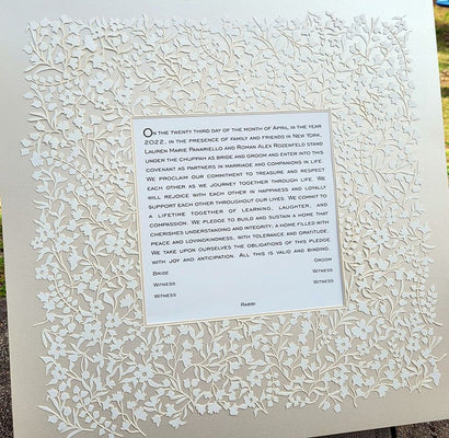 Flowery Lace Square Ketubah in Opal by Melanie Dankowicz - The Weitzman Museum Store - 