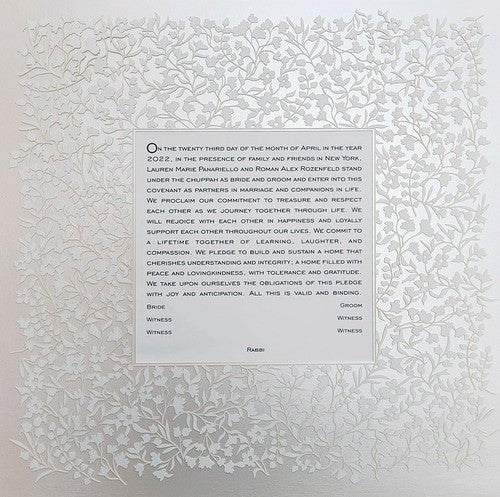 Flowery Lace Square Ketubah in Opal by Melanie Dankowicz - The Weitzman Museum Store - 
