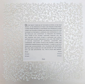 Flowery Lace Square Ketubah in Opal by Melanie Dankowicz - The Weitzman Museum Store - 