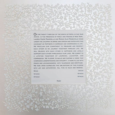 Flowery Lace Square Ketubah in Opal by Melanie Dankowicz - The Weitzman Museum Store - 