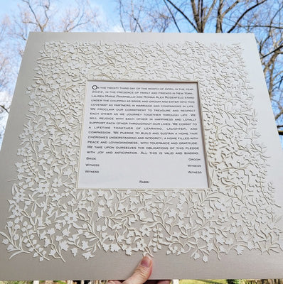 Flowery Lace Square Ketubah in Opal by Melanie Dankowicz - The Weitzman Museum Store - 