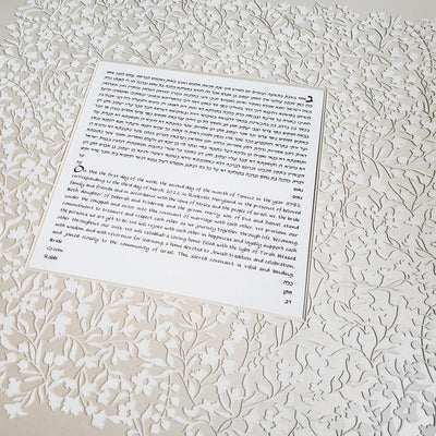 Flowery Lace Square Ketubah in Opal by Melanie Dankowicz - The Weitzman Museum Store - 