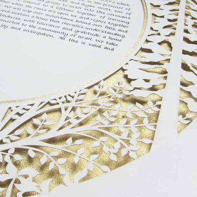 Forest Ketubah in Metallic Gold by Melanie Dankowicz - The Weitzman Museum Store - 