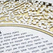 Forest Ketubah in Metallic Gold by Melanie Dankowicz - The Weitzman Museum Store - 