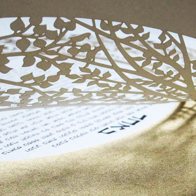 Forest Ketubah in Metallic Gold by Melanie Dankowicz - The Weitzman Museum Store - 