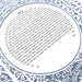 Forest Ketubah in Multiple Colors by Melanie Dankowicz - The Weitzman Museum Store - 