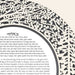 Forest Ketubah in Multiple Colors by Melanie Dankowicz - The Weitzman Museum Store - 