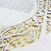 Forest Ketubah in Multiple Colors by Melanie Dankowicz - The Weitzman Museum Store - 