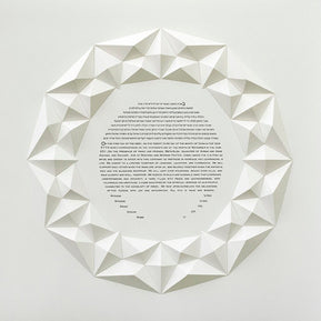 Friendship Ketubah by Melanie Dankowicz - The Weitzman Museum Store - 