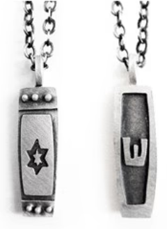 Star of David Double Sided Mezuzah Necklace on Leather or Sterling Chain