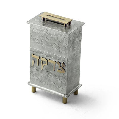 Frumma Tzedakah Box in Multiple Pattern Options