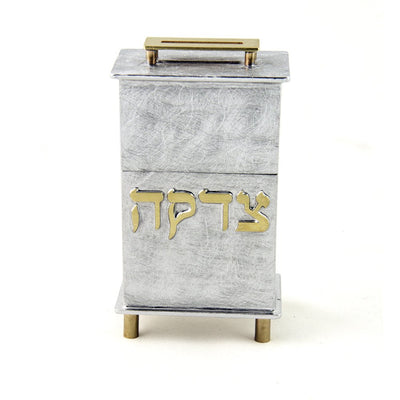 Frumma Tzedakah Box in Multiple Pattern Options - The Weitzman Museum Store - 167-LID-RADICAL-3