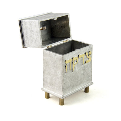 Frumma Tzedakah Box in Multiple Pattern Options - The Weitzman Museum Store - 167-LID-RADICAL-3